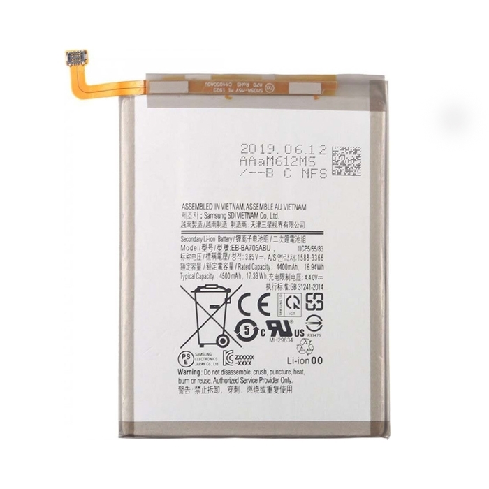 Μπαταρία Συμβατή για Samsung EB-BA705ABU Α705 Galaxy A70 - 4400 mAh