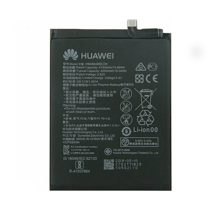 Μπαταρία Συμβατή για Huawei HB486486ECW Mate 20 Pro - 4100 mAh