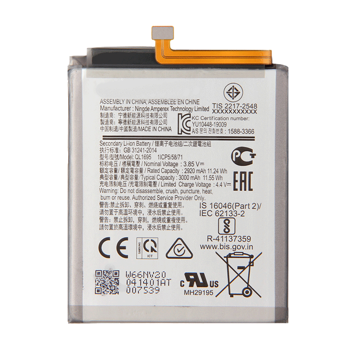 Μπαταρία Samsung QL1695 για Α01 A015F - 3000 mAh