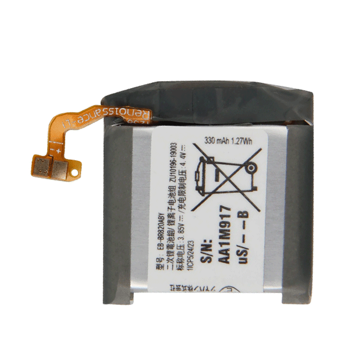Μπαταρία EB-BR820ABU Συμβατή με Samsung Galaxy Watch Active2 SM-R820 - 330 mAh