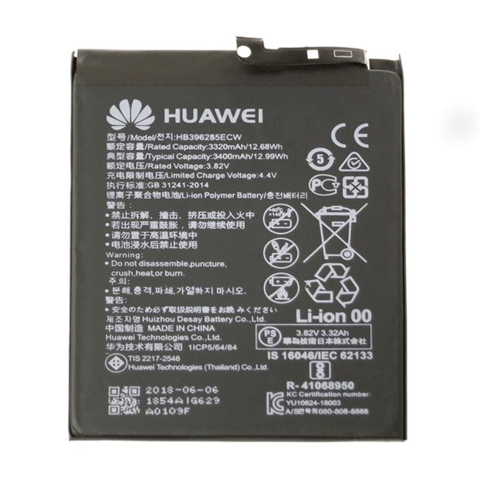 Γνήσια Μπαταρία Huawei HB396285ECW Huawei P20 / Honor 10 3400 mAh (Service Pack) 24022756