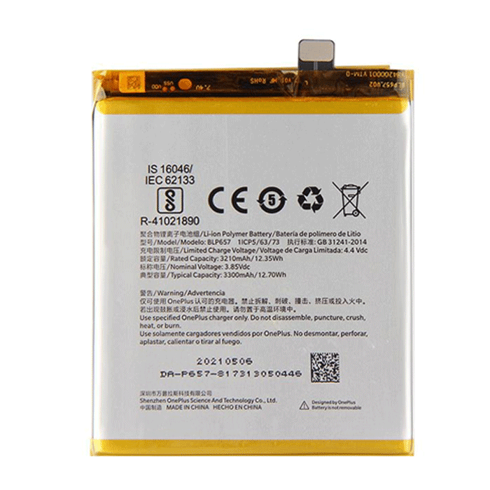 Μπαταρία Συμβατή με BLP657 για OnePlus 6 -3300 mAh