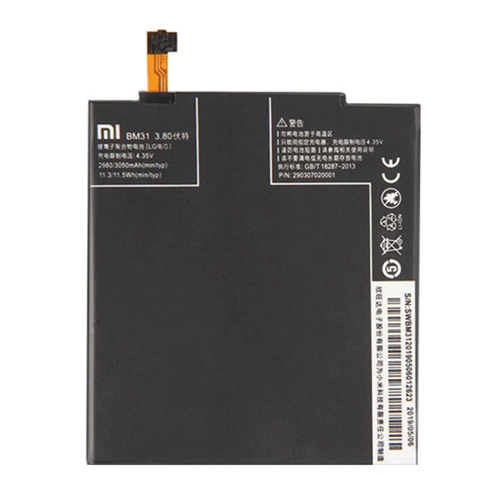 Μπαταρία Xiaomi BM31 για Mi3 - 3050 mAh