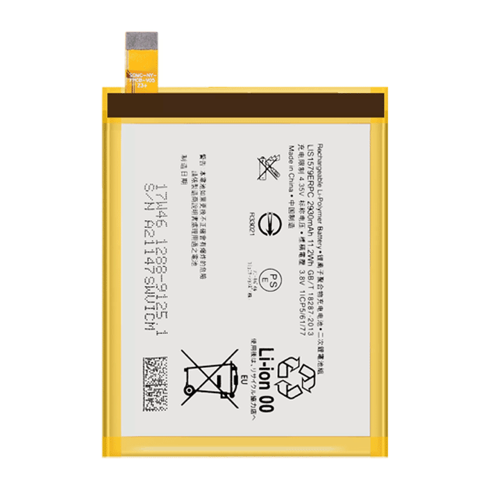 Μπαταρία Συμβατή για Sony LIS1579ERPC για Xperia C5 ULTRA Z4/Z3+/Z3+ Dual, 2930 mAh