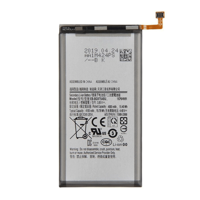Μπαταρία Συμβατή για Samsung EB-BG975ABU για Galaxy S10 Plus - 4100 mAh