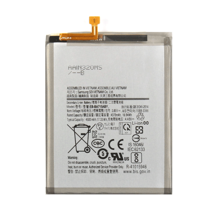 Μπαταρία Συμβατή για Samsung EB-BA715ABY για A715f Galaxy A71 - 4500 mAh