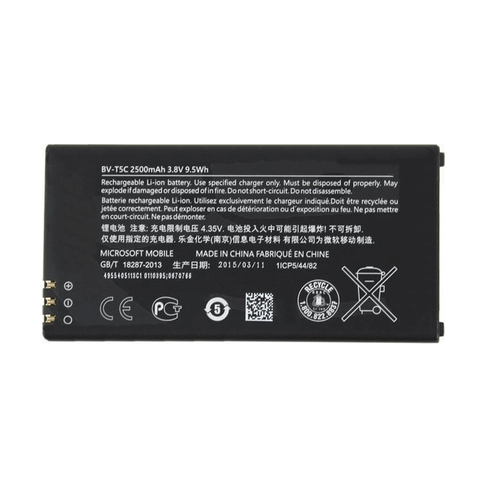 Μπαταρία Συμβατή για Nokia BV-T5C για Microsoft Lumia 640 - 2500 mAh