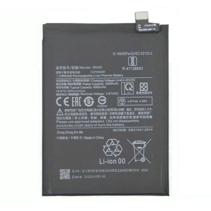 Μπαταρία Συμβατή για Xiaomi BN59 για REDMI NOTE 10 / REDMI NOTE 10S - 4900 mAh