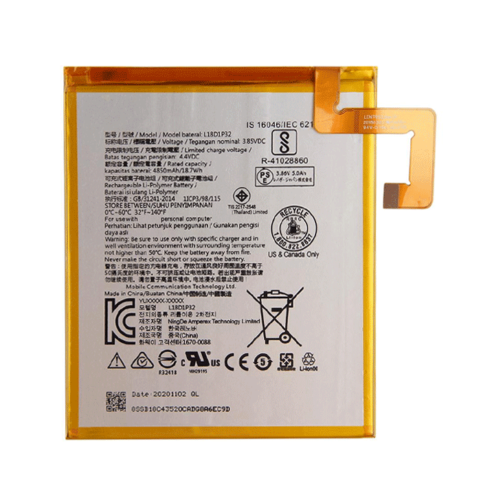 Συμβατή Μπαταρία Lenovo L18D1P32 για Tab M10 X505 / TB-X605 - 4850 mAh