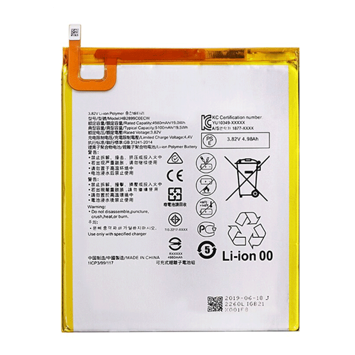Συμβατή Μπαταρία Huawei HB2899C0ECW για MediaPad M3 8.4 - 5100 mAh