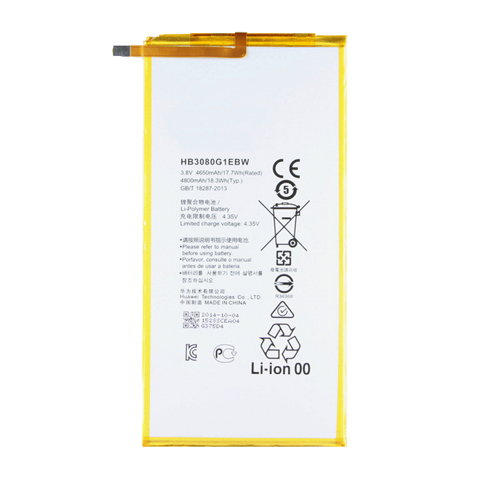 Mπαταρία Συμβατή για Huawei Mediapad T3 10 HB3080GLE / MediaPad M2 8.0 HB3080G1EBC / Mediapad T1 8.0 HB3080G1EBW - 4650 mAh