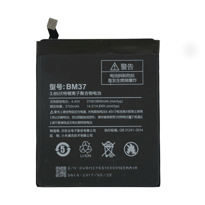 Μπαταρία Συμβατή για Xiaomi BM37 Mi 5S Plus - 3800 mAh
