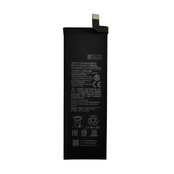 Μπαταρία Συμβατή Xiaomi BM52 για Mi Note 10 Lite - 5260 mAh bulk