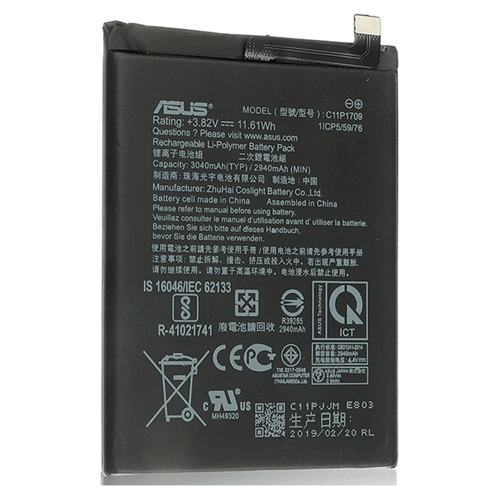 Μπαταρία Asus C11P1709 3040 mAh για Zenfone Live L1 Bulk