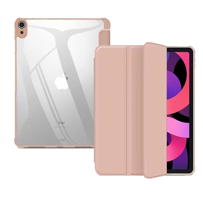 Θήκη Slim Smart Tri-Fold Cover New Design για iPad 11 Pro 2021 - Χρώμα: Χρυσό Ροζ