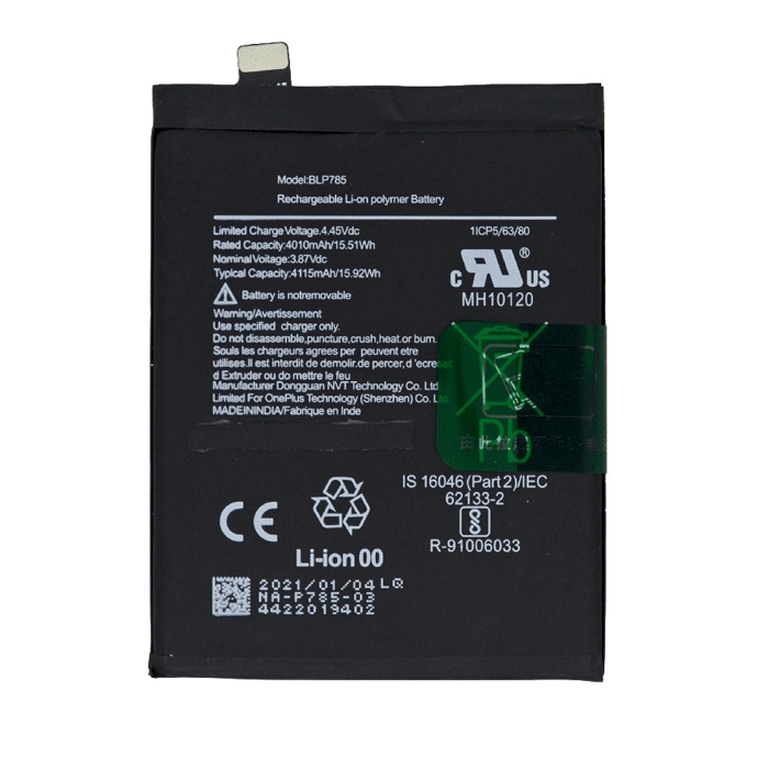 Μπαταρία Συμβατή OnePlus για BLP785 Nord OEM