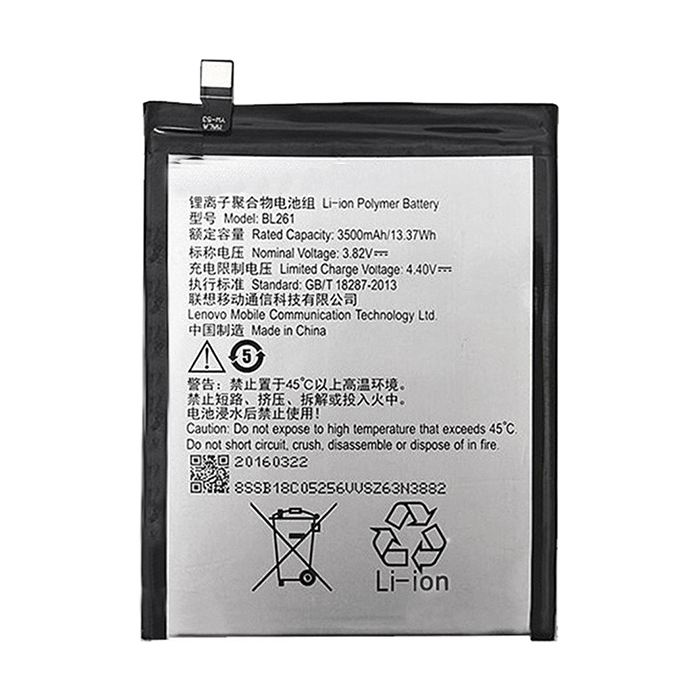 Μπαταρία Συμβατή Lenovo BL261 για K5 Note - 3500 mAh