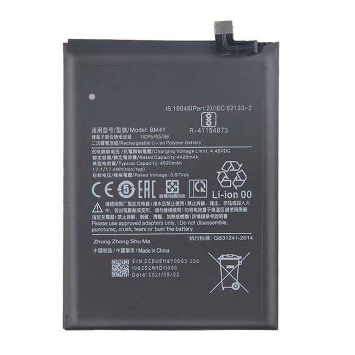 Μπαταρία Συμβατή BM4Y για Xiaomi Poco F3/ K40 Pro 4520 mAh