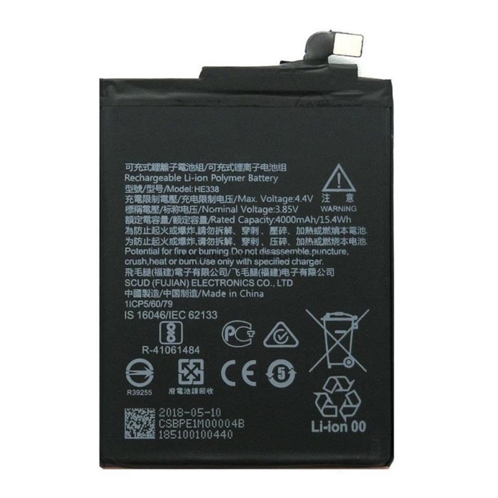 Μπαταρία Συμβατή Nokia HE338 για Nokia 2 TA-1029 - 4000 mAh