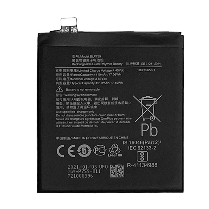 Μπαταρία Συμβατή OnePlus για OnePlus 8 Pro BLP759 Battery 4510 mAh