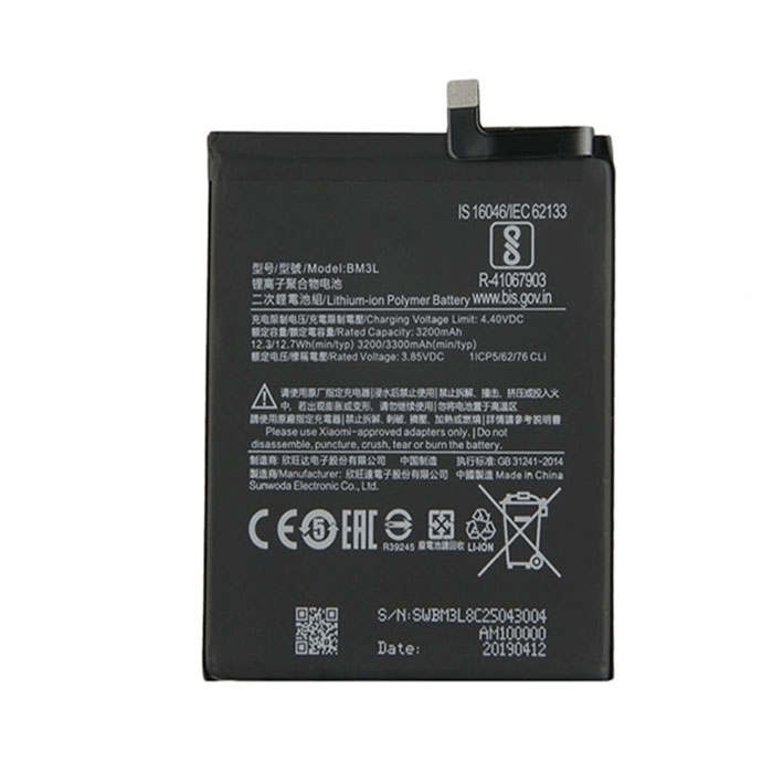 Μπαταρία Συμβατή για Xiaomi BM3L Mi 9 - 3300 mAh