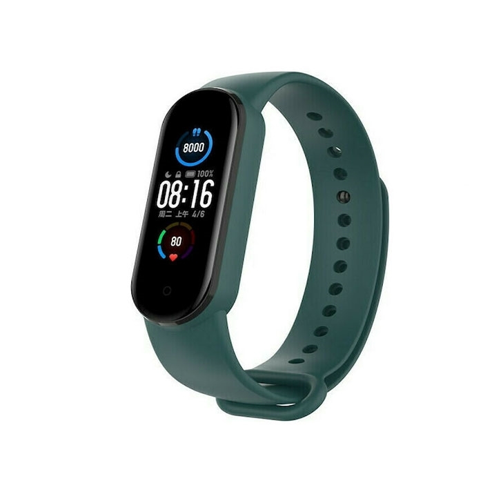 Λουράκι Σιλικόνης για Xiaomi (Mi Smart Band 5/Mi Smart Band 6) – Xρώμα: Πράσινο Κυπαρισσί