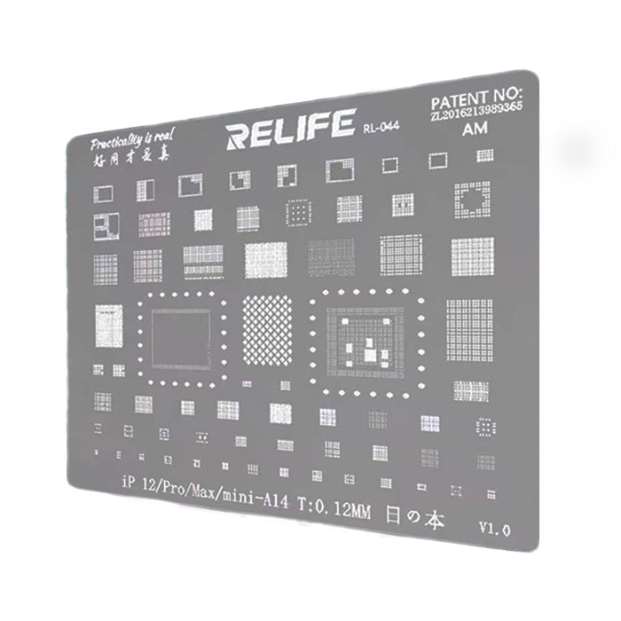 RELIFE RL-044 Reballing Stencil iPhone 12/Pro/Max/mini-A14 0.12MM