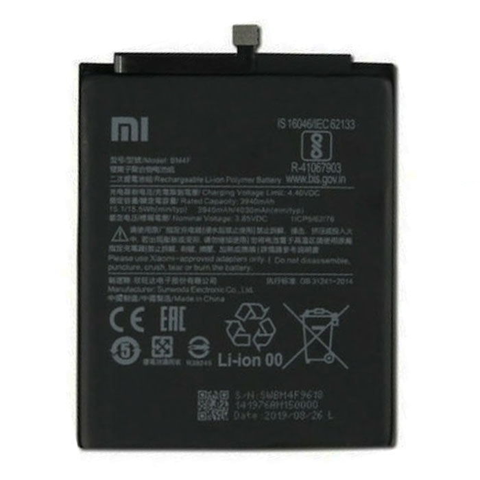 Μπαταρία Συμβατή BM4F για Xiaomi Mi A3 - 3940 mAh