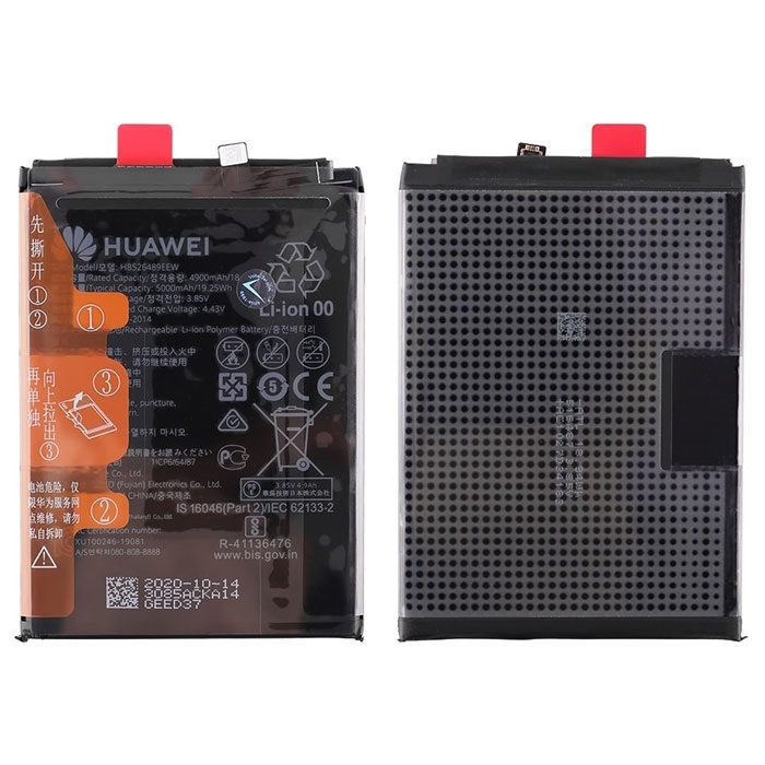 Μπαταρία HB526489EEW για Huawei P Smart 2021 5000 mAh