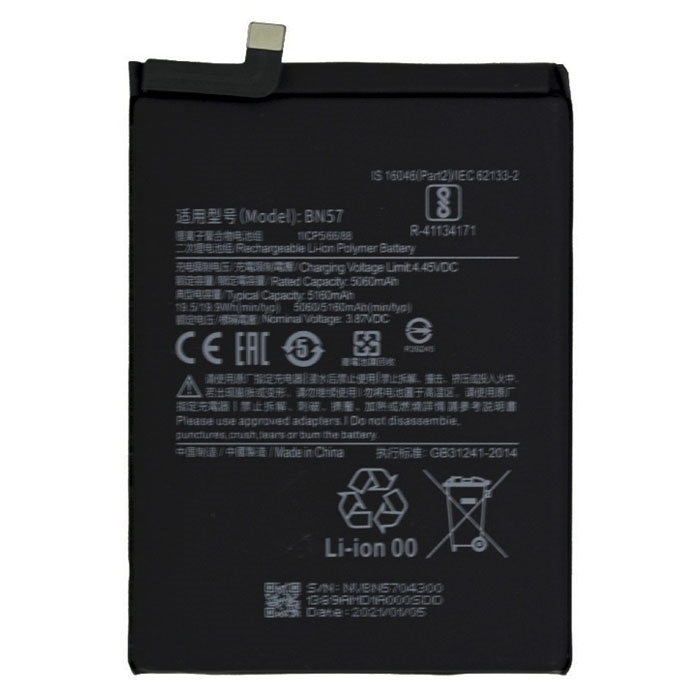 Μπαταρία Συμβατή ΒΜ57 για Redmi Note 10 Pro 5500 mAh Bulk