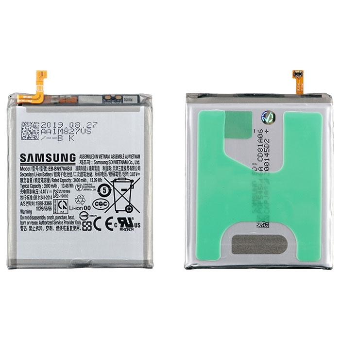 Μπαταρία Samsung Galaxy Note 10 N970F Battery EB-BN970ABU (Bulk) - 4500 mAh