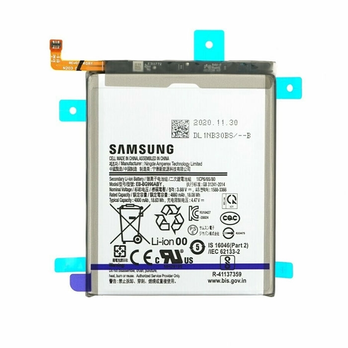 Συμβατή Μπαταρία Samsung Galaxy S21 Plus G996 Battery EB-BG996ABY (Bulk) - 4800 mAh