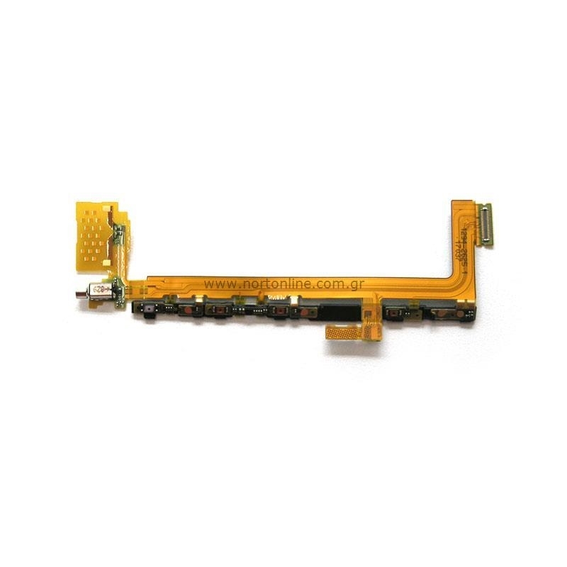 Καλωδιοταινία Πλήκτρων / Keypad Flex για Sony Xperia X5