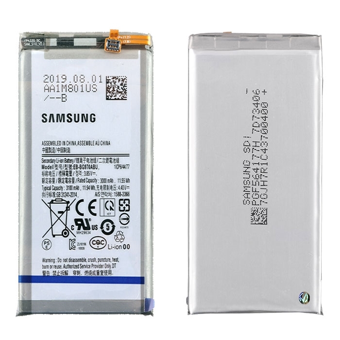 Μπαταρία Samsung EB-BG970 για G970F Galaxy S10E - 3000 mAh BULK