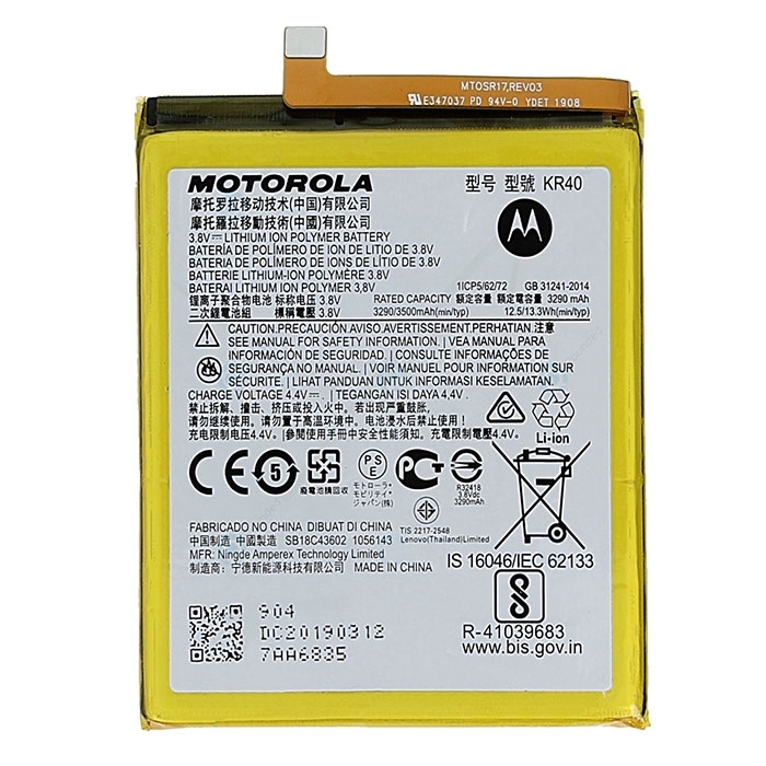 Συμβατή Μπαταρία για Motorola για Moto One Vision KR40 XT2013/ Xt-1970 3500 mAh Bulk