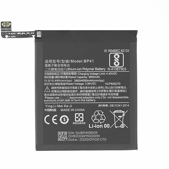 Μπαταρία Συμβατή για Xiaomi BP41 Mi 9T - 4000 mAh
