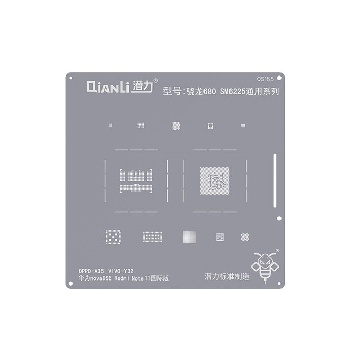 Qianli QS185 Stencil για Oppo A36 /Vivo Y32 /Huawei Nova 9 SE /Xiaomi Redmi Note 11