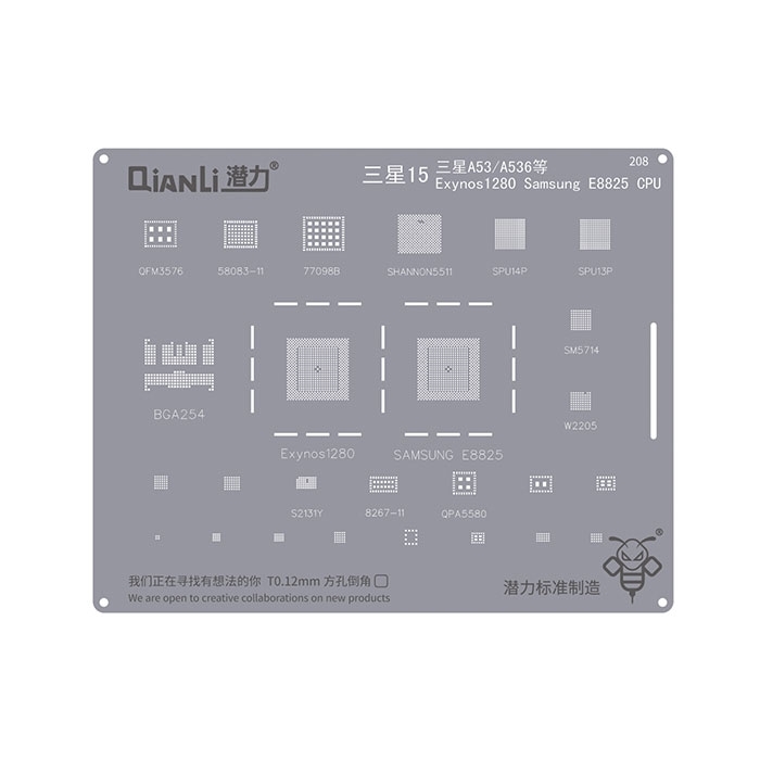 Qianli Stencil QS208 Exynos1280 & E8825 CPU για Samsung Galaxy A53 5G