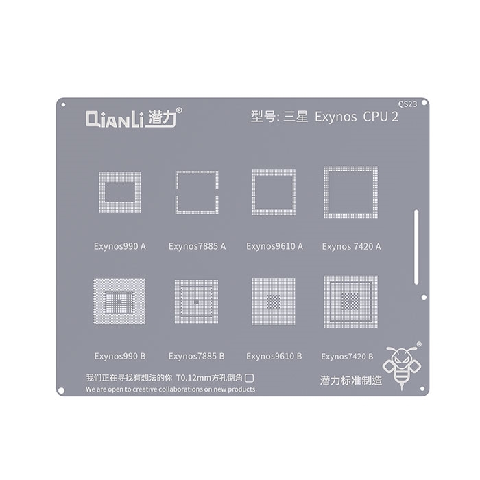 Qianli 2D Stencil QS23 για Samsung Exynos CPU 2