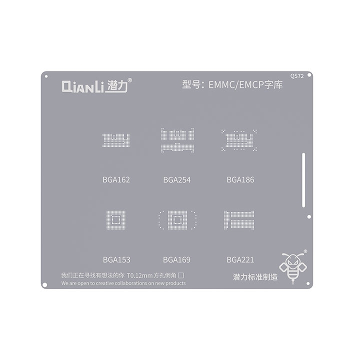 Qianli Stencil QS72 για EMMC / EMCP