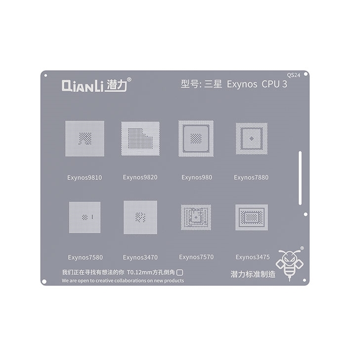 Qianli QS24 Stencil για Samsung Exynos CPU 3