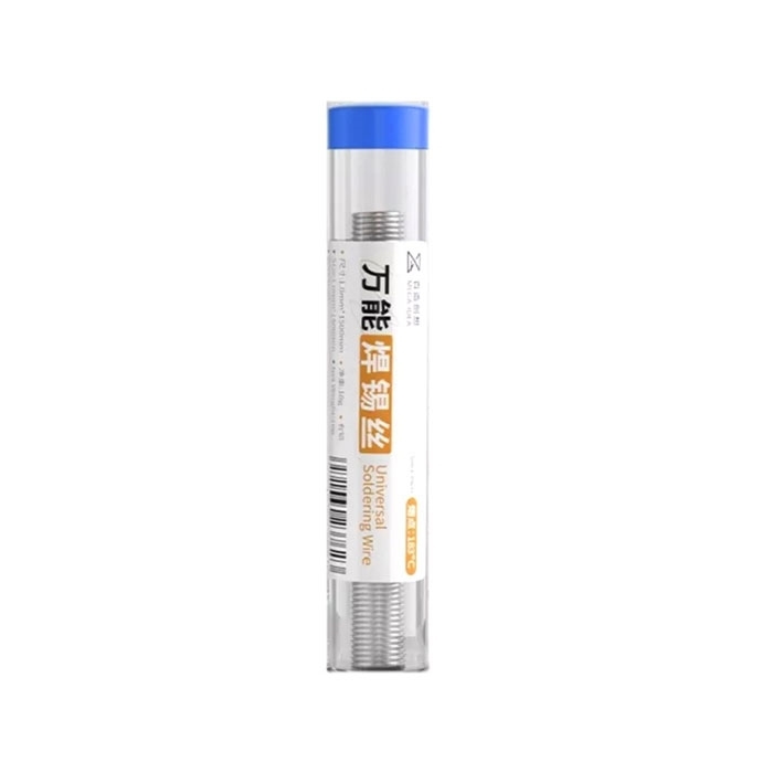 Qianli Universal Soldering Wire (Without Lead)
