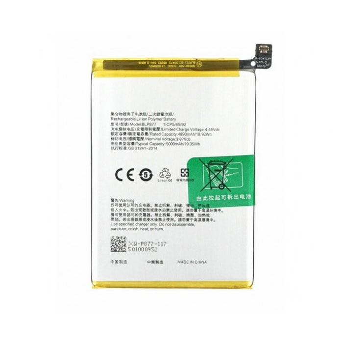 Battery Compatible BLP877 for Oppo Realme 8i 5000 mAh
