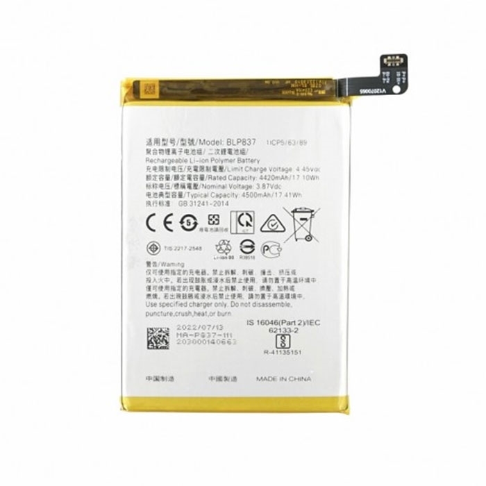 Μπαταρία Συμβατή BLP837 για Realme 8/8 Pro 4G 4500 mAh
