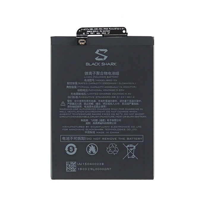Μπαταρία BS01FA για Xiaomi Black Shark 1 - 4000 mAh-Bulk