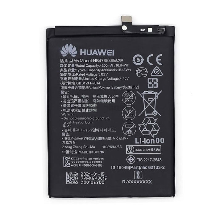 Μπαταρία HB476586ECW γα Huawei Honor X10 5G 4300 mAh Bulk