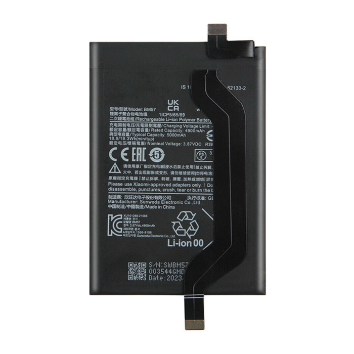 Μπαταρία Συμβατή BM57 για Xiaomi Redmi Note 10 Pro 5G 5000 mAh