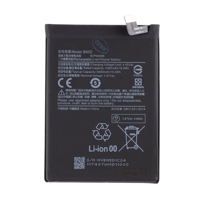 Συμβατή Μπαταρία BN5D για Redmi Note 11S 5000 mAh