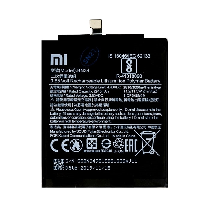 Γνήσια Μπαταρία BN34 για Xiaomi Redmi 5A 3000 mAh (Service Pack) 46BN34A01085 --> ( BAS )