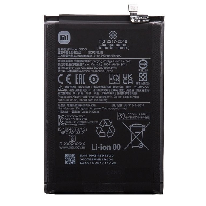 Γνήσια Μπαταρία BP49 για Xiaomi Poco F4 5G 4500 mAh (Service Pack) 46020000AU1G